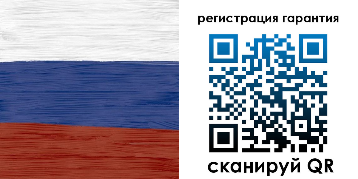 прописка для кредита в Джанкое